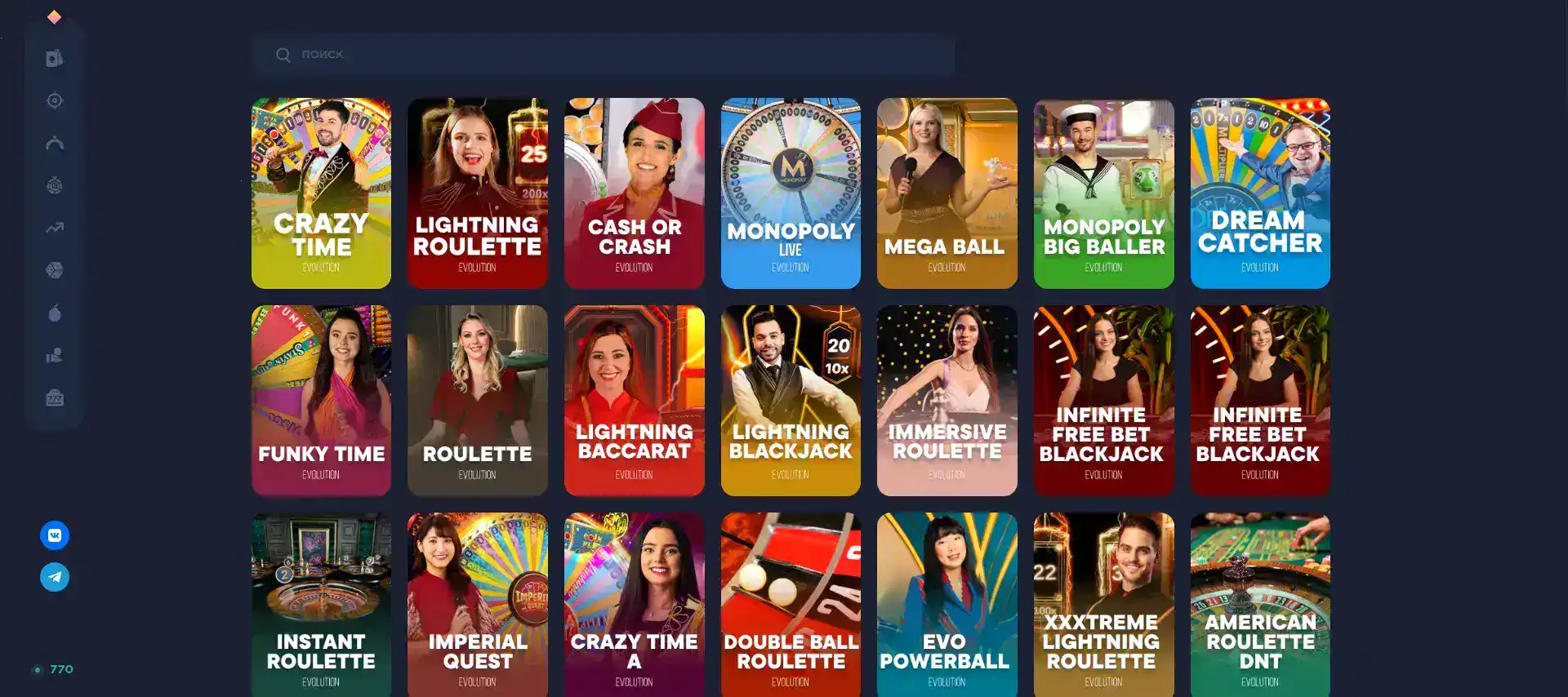Бонусы и фриспины в Taker casino, приветственный пакет